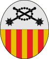 Official seal of Sena