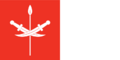 Flag of the Sultanate of Lahej