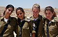 Flickr - Israel Defense Forces - Officer Course for Infantry Command