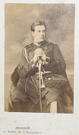 Grand Duke Vladimir Alexandrovich 1870 by Sergei Lvovich Levitsky