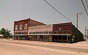 Grand Saline PS (1 of 1)
