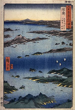 Hiroshige Mutsu Matsushima