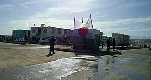 Japanese flag in Chaghcharan - cropped