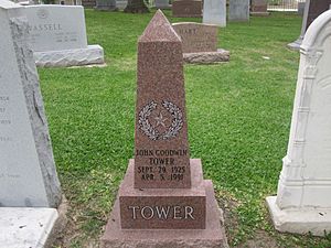 John Tower Centograph, Austin, TX IMG 2150