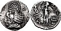 KINGS of PERSIS. Uncertain king III. 2nd century AD