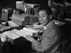 Kiyoshi Ito 1940