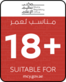 MRO Rating 18+
