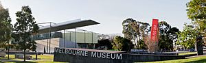 Melbourne Museum in the Carlton Gardens