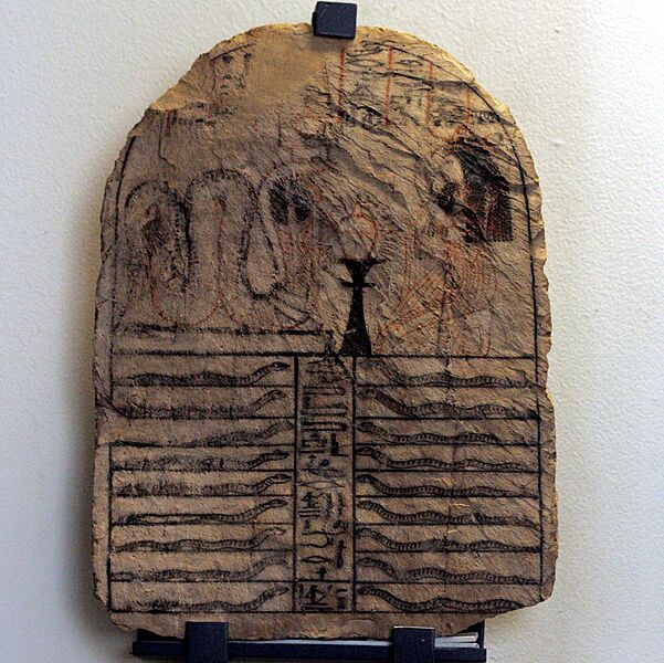 Meretseger stele-E13084-mp3h8847