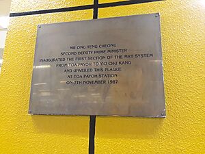 NS19 Toa Payoh Plaque unveiled