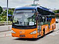 NUS Shuttle Bus PA9772B at UTown
