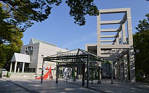 Nagoya City Art Museum ac