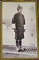 Picture of king Jigme Singye Wangchuck at Thimpu airport Bhutan