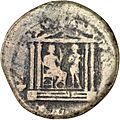 Reverse face of coin of Traianus from Pergamum (number 22 of RPC III, 1717)