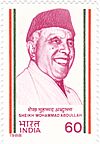Sheikh Abdullah 1988 stamp of India.jpg