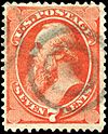 Stamp US 1873 7c Stanton