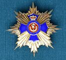 Star of the Order of Princely Heritage