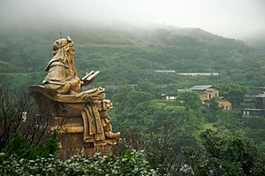 Taiwan 2009 JinGuaShi Historic Gold Mine Valley View Left Page FRD 8822 Giant Statue of GuanYu