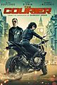 The Courier poster