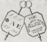 The key of the Euphradian Society.png