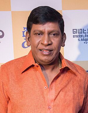 Vadivelu 1 at Trailer & HD Songs Launch of Kaththi Sandai (cropped).jpg