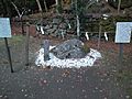 Yoki-tenman-jinja Shrine - Iwakura