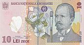 10 lei. Romania, 2008 a.jpg