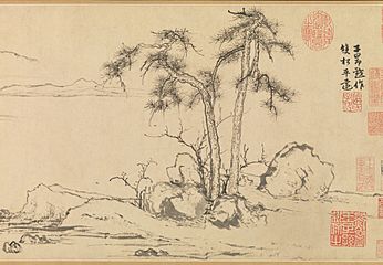 3c Zhao Mengfu Twin Pines, Level Distance, ca. 1310 (26.8 x 107.5 cm);The Metropolitan Museum of Art, New York
