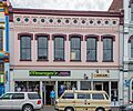 571-577 Johnson Street, Victoria, British Columbia, Canada 12