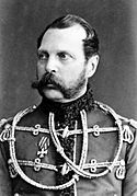 Alexander II 1870 by Sergei Lvovich Levitsky