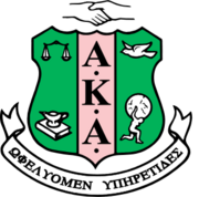 The official crest of Alpha Kappa Alpha