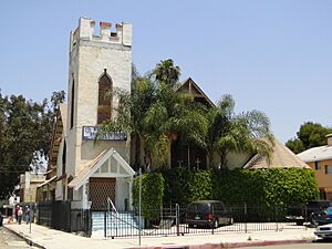 Armenian Gethsemane Congregational Church