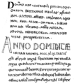 Asser facsimile