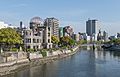 Atomic Bomb Dome and Motoyaso River, Hiroshima, Northwest view 20190417 1