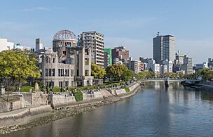 Atomic Bomb Dome by night on 8 September 2017