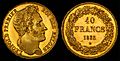 Belgium 1835 40 Francs