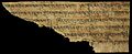 British Library fragment of the Testament of Ba