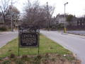 Central Gardens Memphis