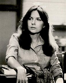 Diane Keaton press photo (1977)