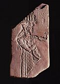 Egyptian - Votive Plaque of King Tanyidamani - Walters 22258 - Back
