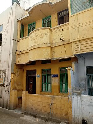 Erode, 18 Alahiri Str - Ramanujan birth place