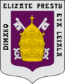 Escudo de Dima