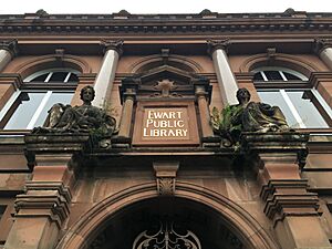 Ewart Library entrance