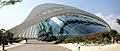 Flower Dome @ Gardens by the Bay - panoramio