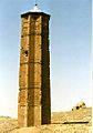 Ghazni-Minaret