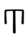 Greek Sampi palaeographic 04