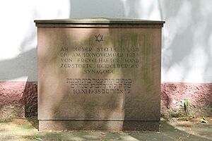 Heidelberger Synagogenplatz 2