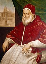His Holiness Pope Sixtus V unidentified artist
