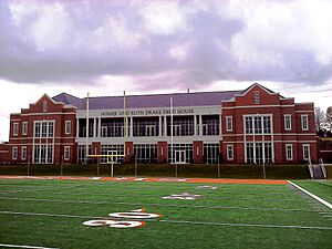 Homer and Ruth Drake Field House