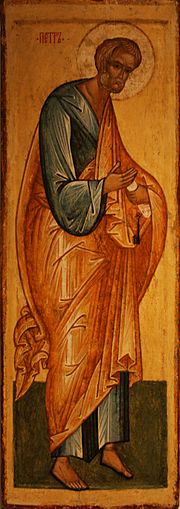 Icon c 1500 Peter